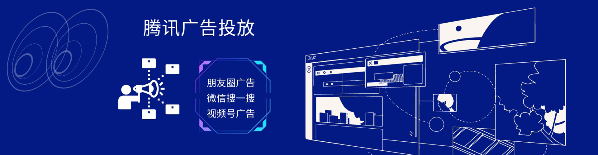 商丘百度开户高返点